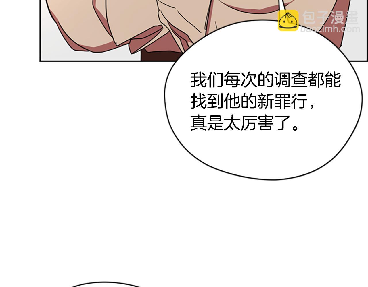 第118话 最后的决战76