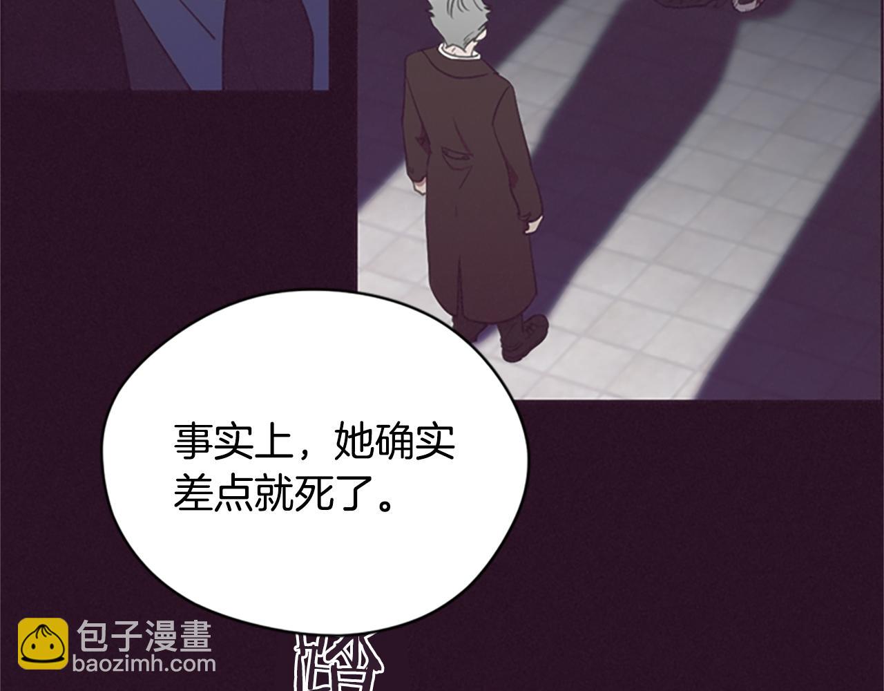 第118话 最后的决战82