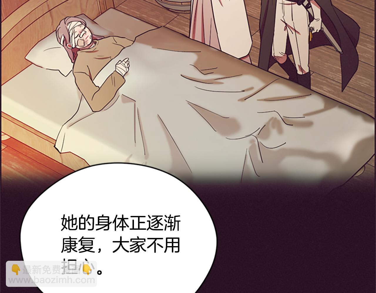 第118话 最后的决战86