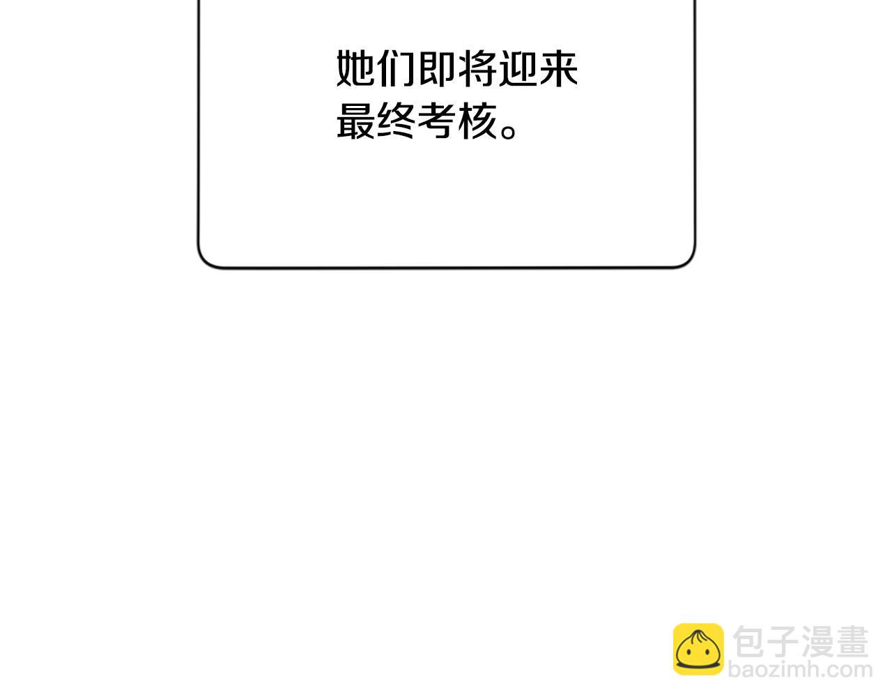第119话 弹劾提案12