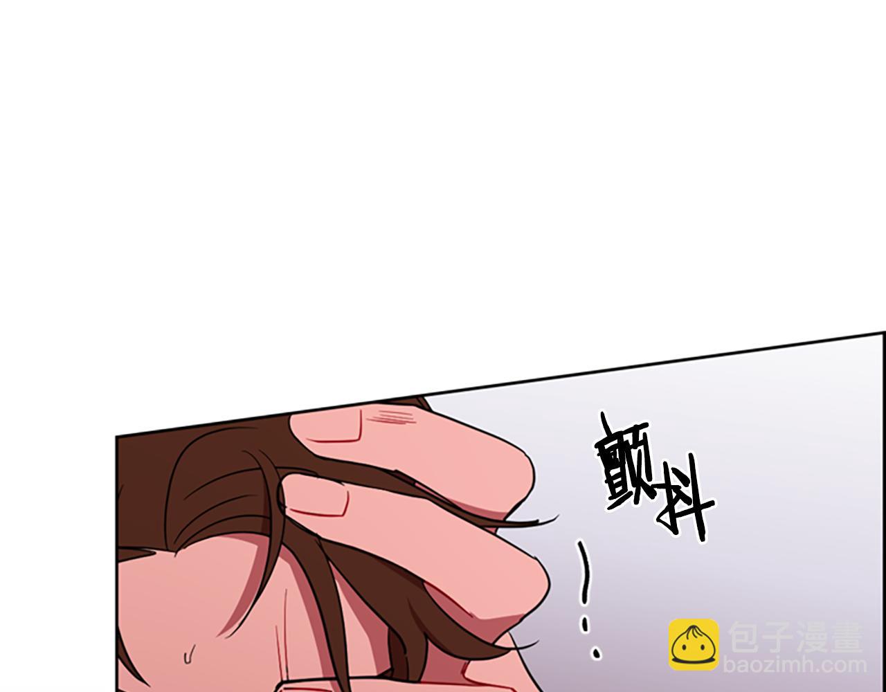 第119话 弹劾提案123