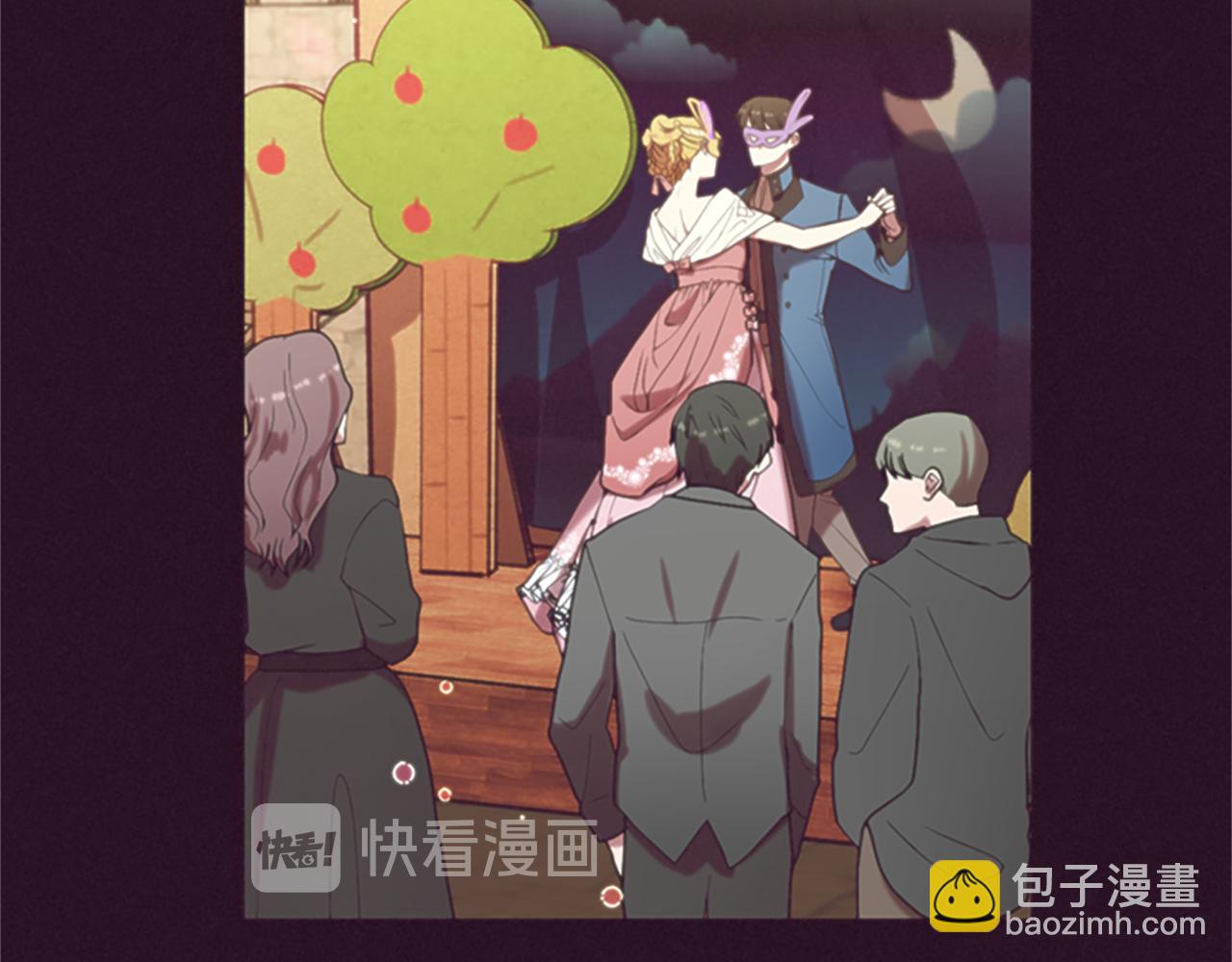第119话 弹劾提案131