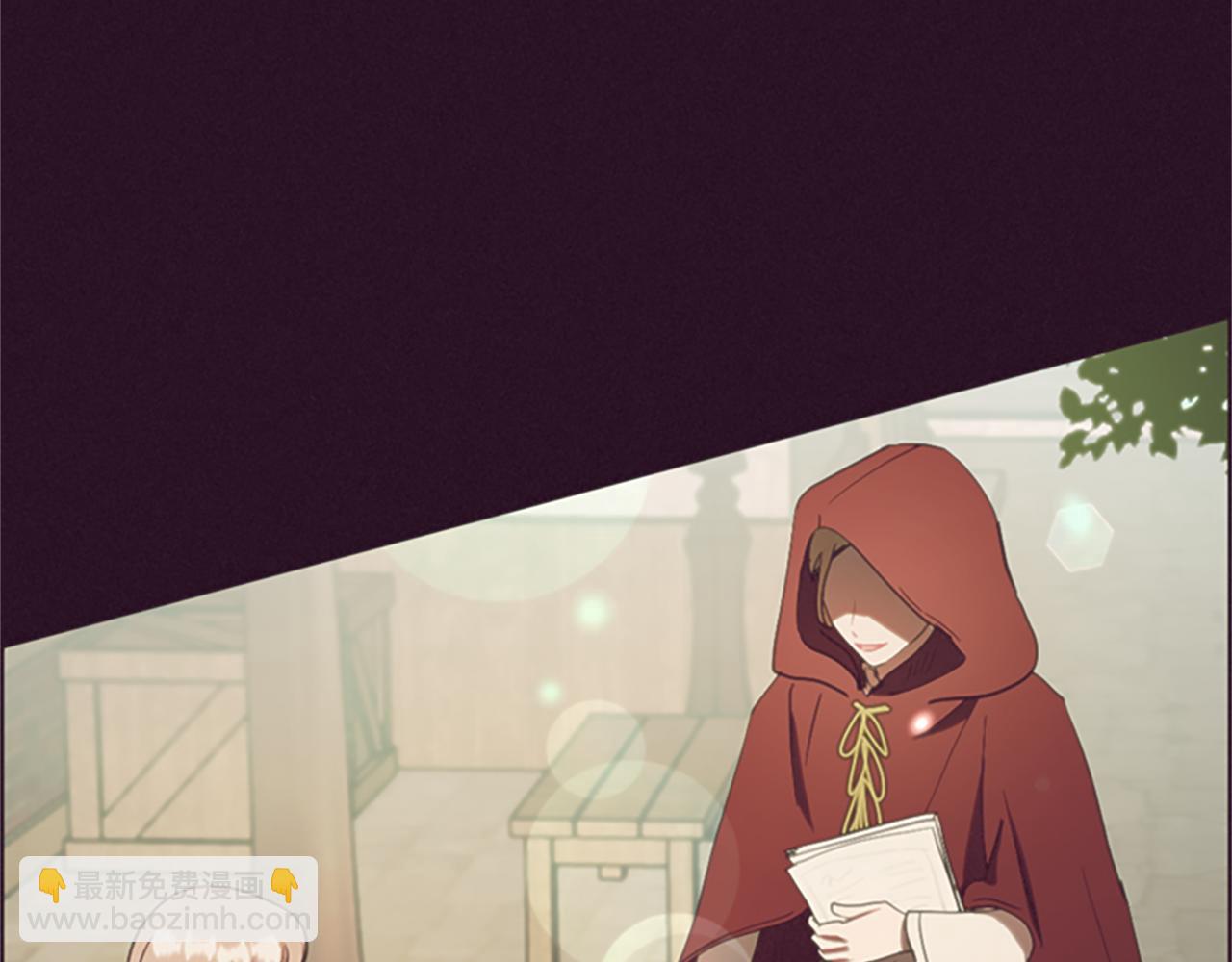 第119话 弹劾提案132