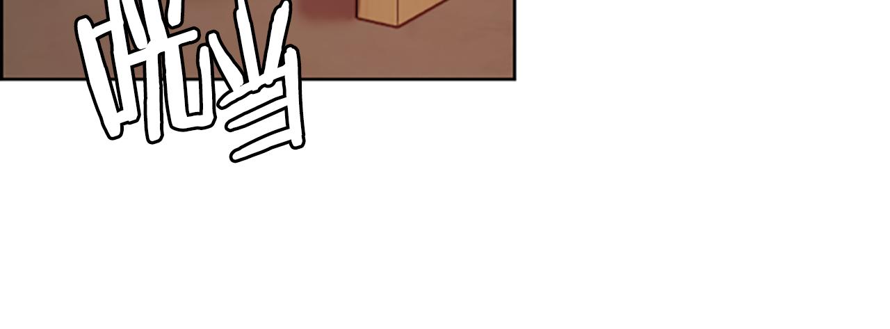 第119话 弹劾提案150