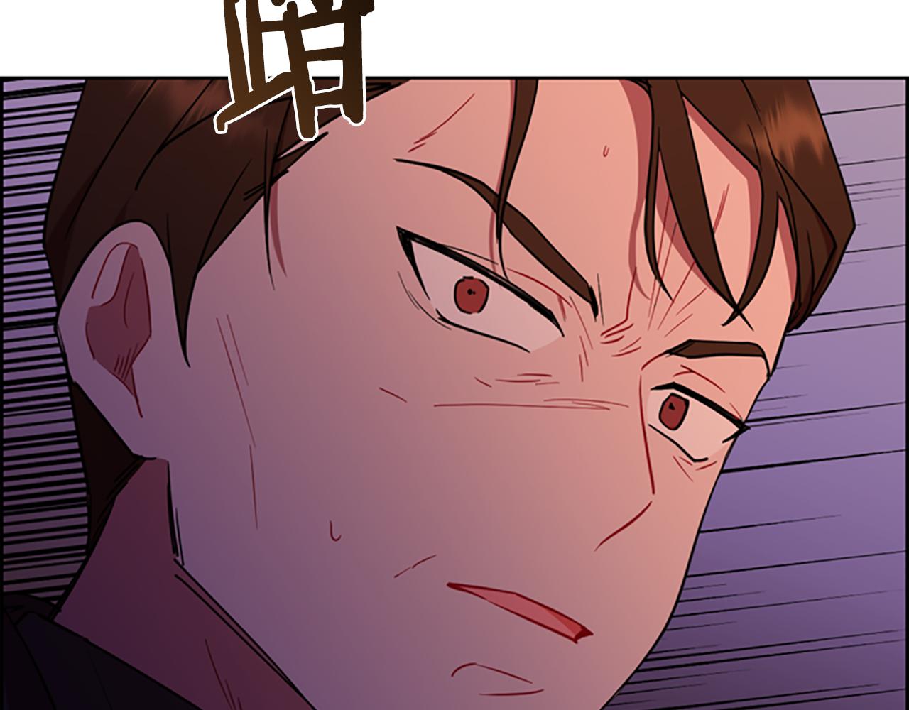 第119话 弹劾提案154