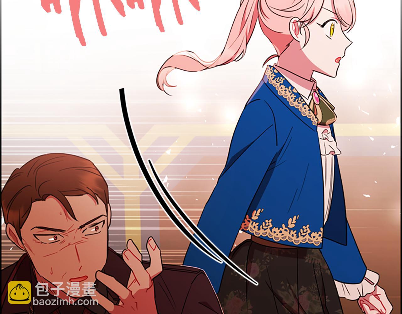 第119话 弹劾提案156