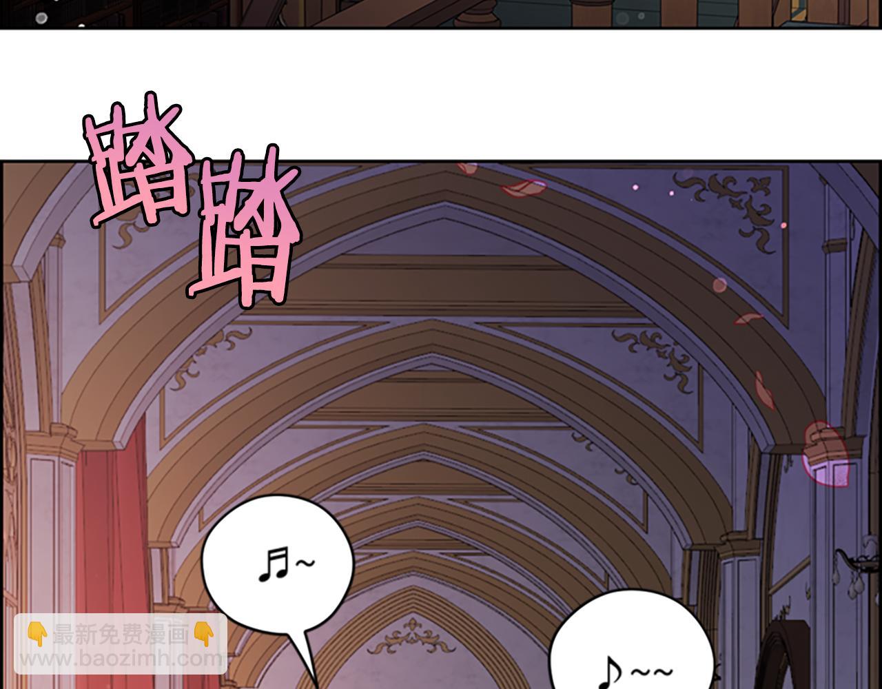 第119话 弹劾提案16