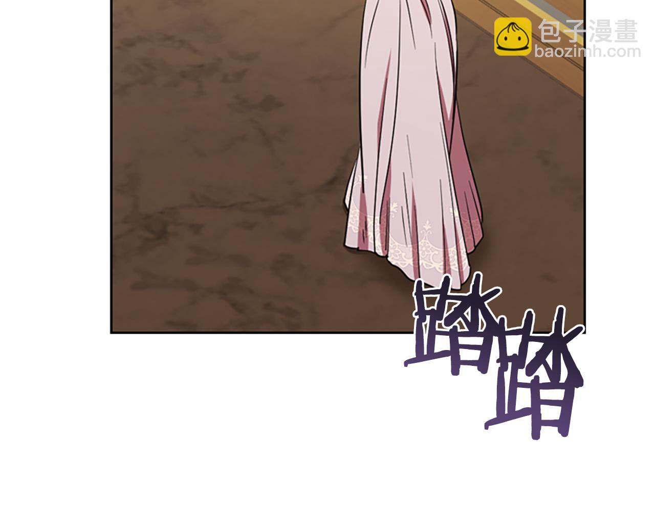 第119话 弹劾提案169