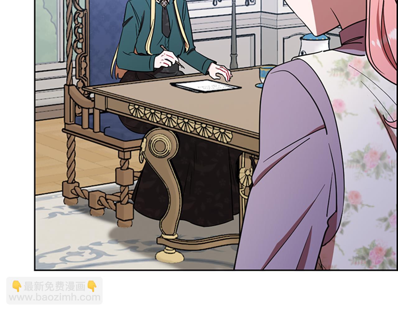 第119话 弹劾提案23