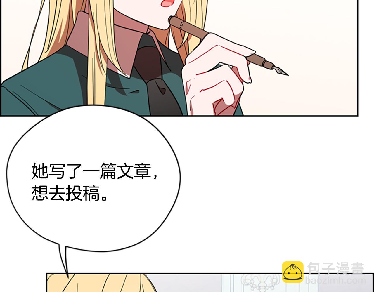 第119话 弹劾提案25