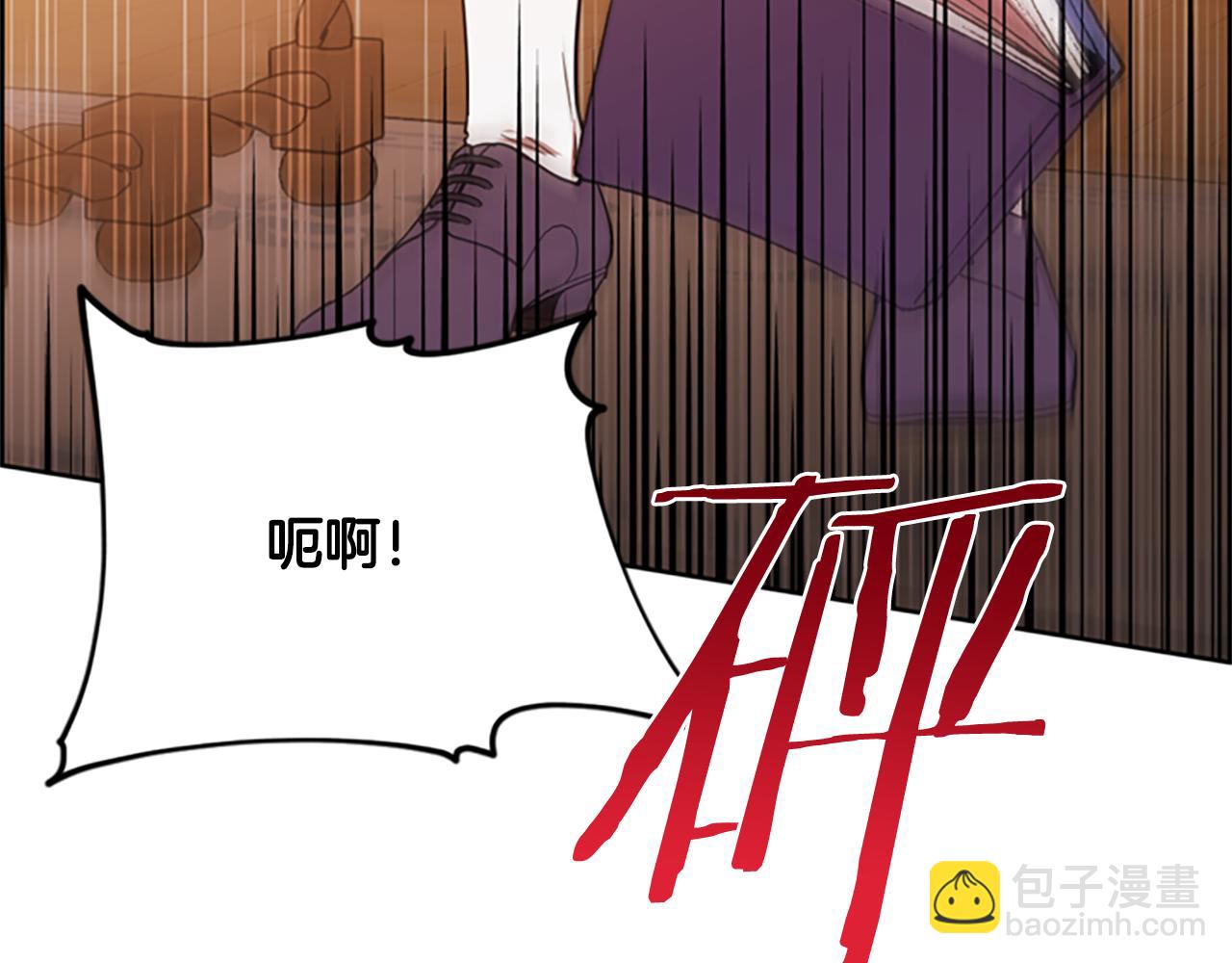 第119话 弹劾提案32