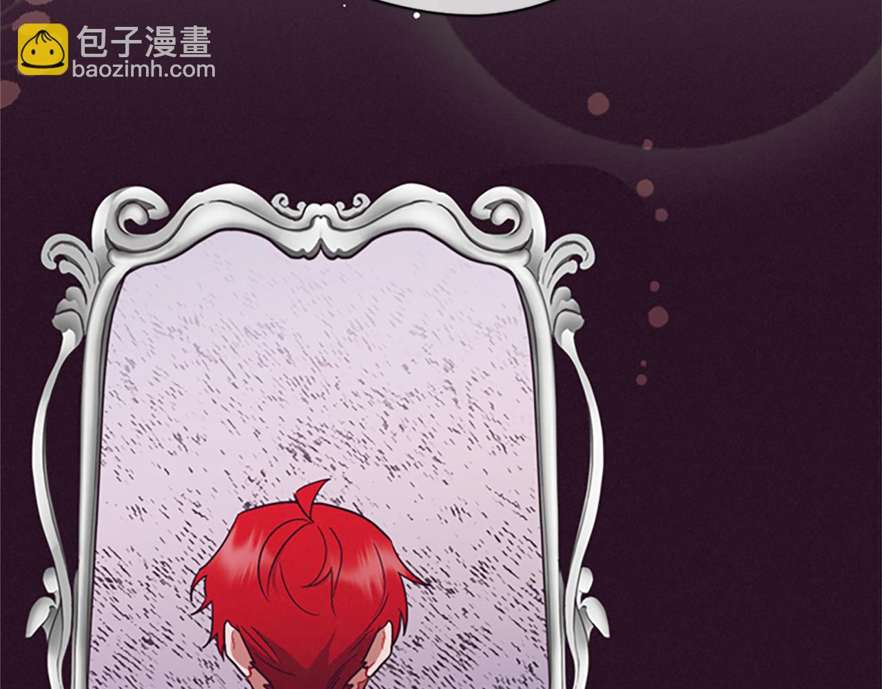 第119话 弹劾提案43