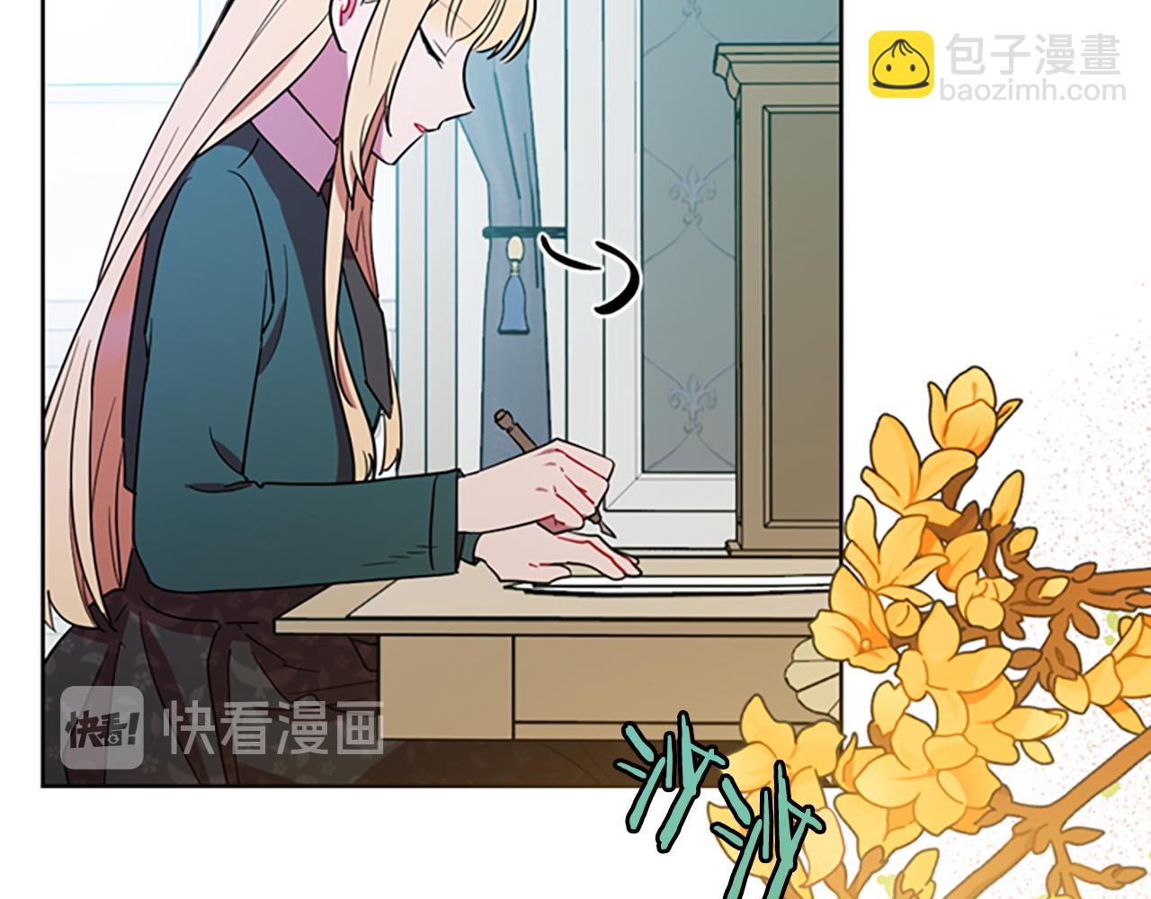第119话 弹劾提案71