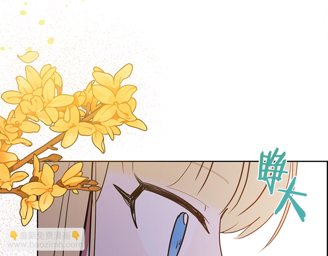 第119话 弹劾提案73
