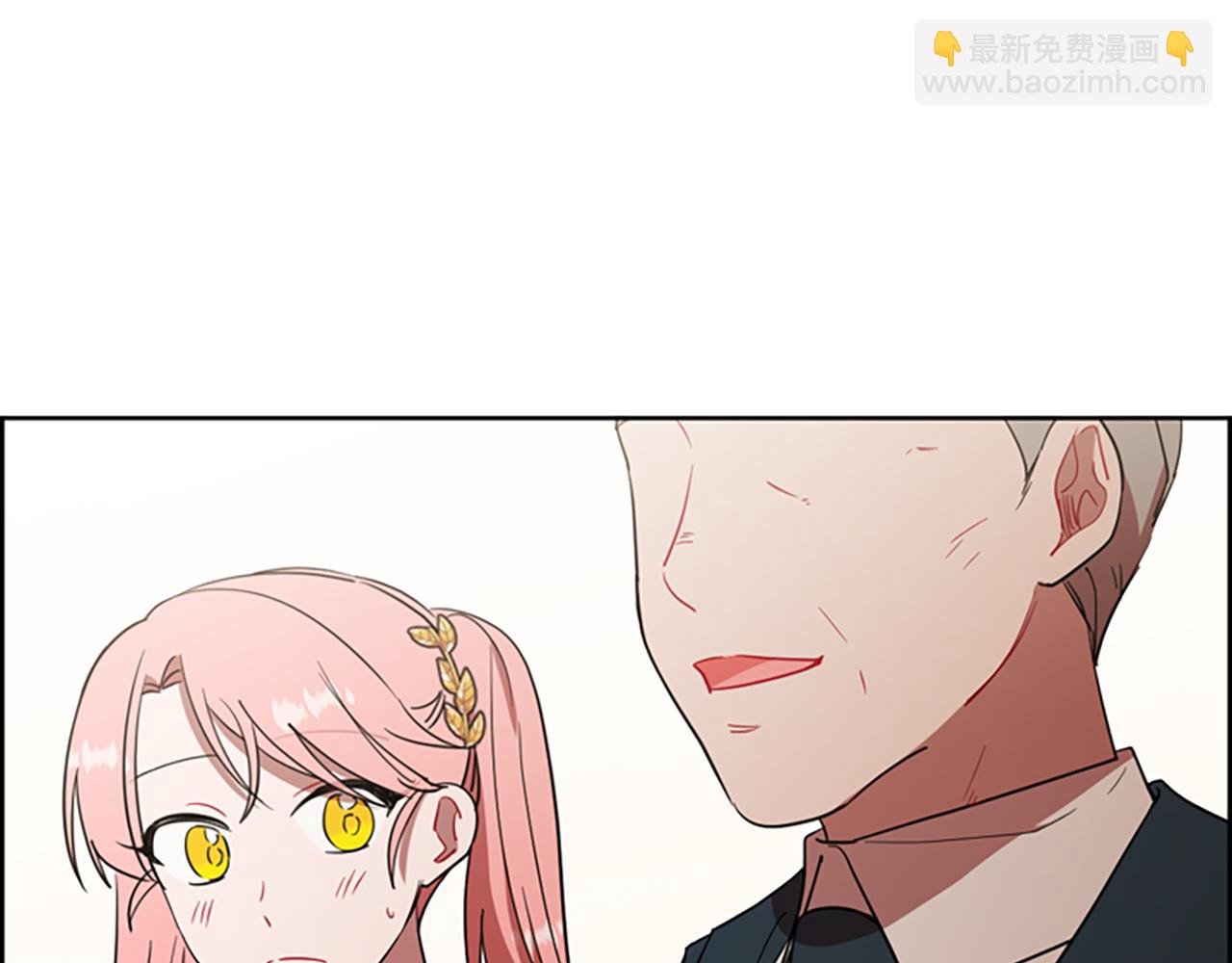 第119话 弹劾提案8