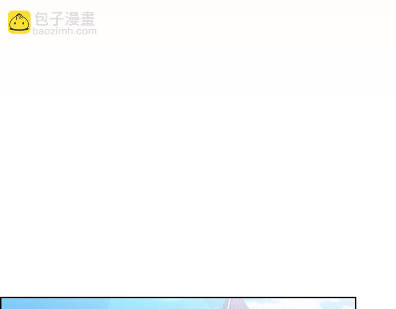 第119话 弹劾提案80