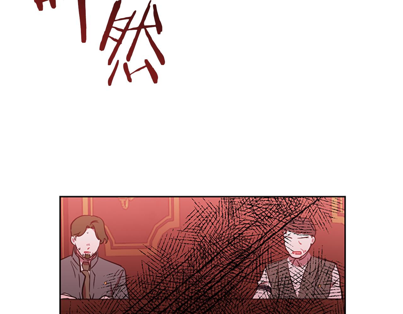 第119话 弹劾提案92