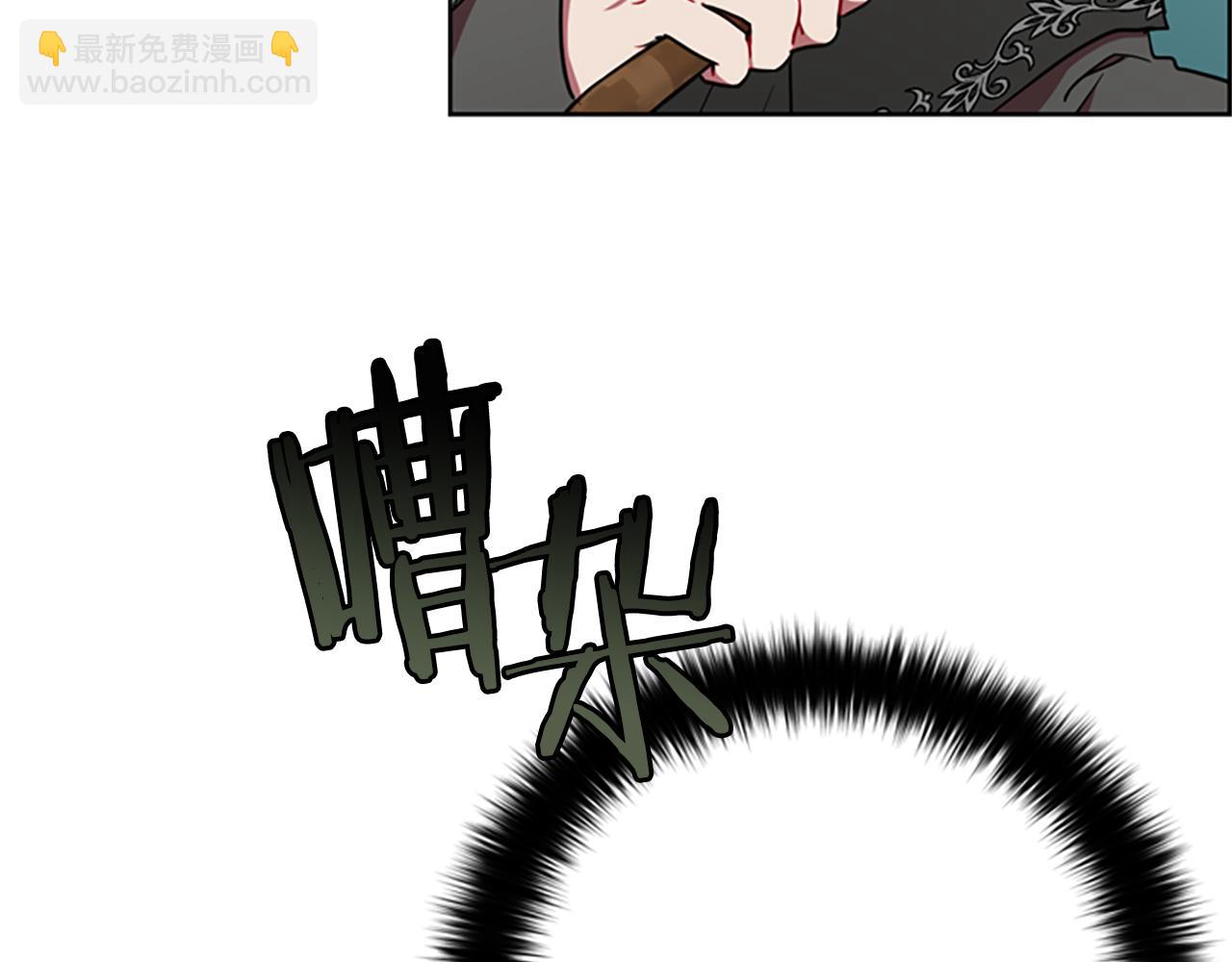 第119话 弹劾提案98