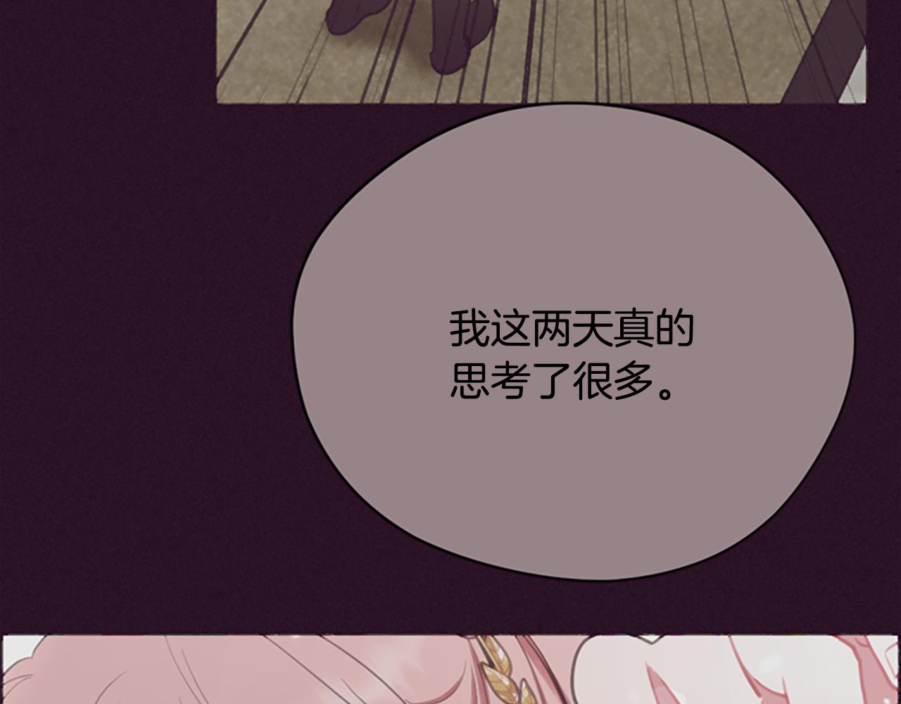 第120话 最后的胜负102