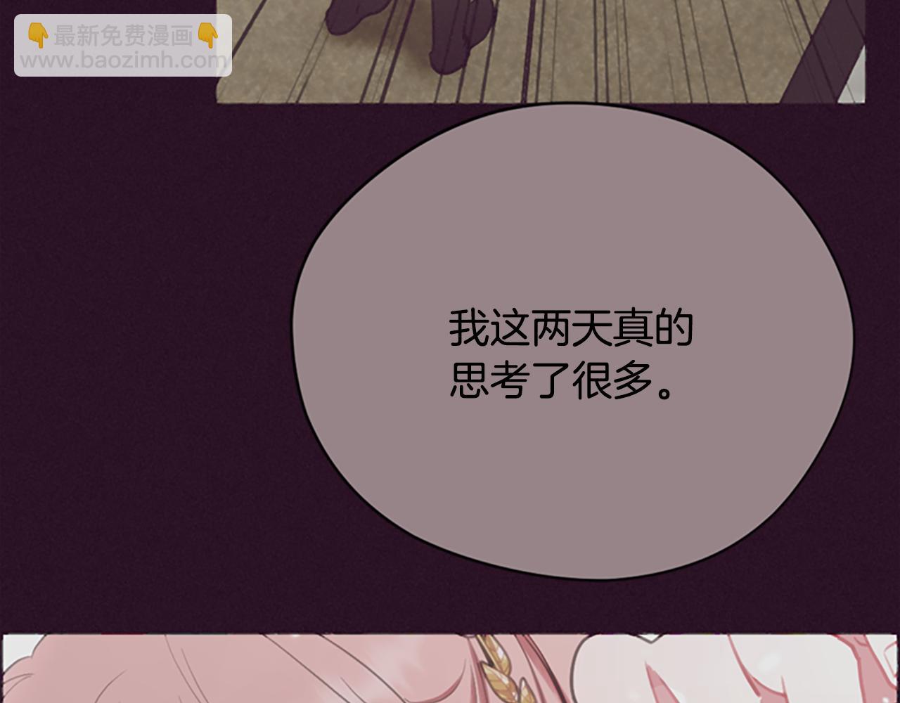 第120话 最后的胜负106