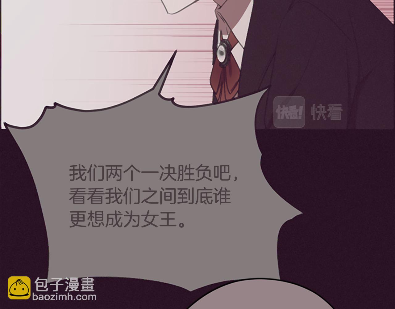 第120话 最后的胜负110