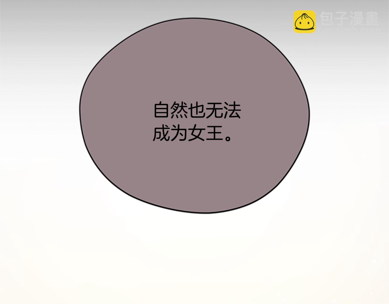 第120话 最后的胜负125