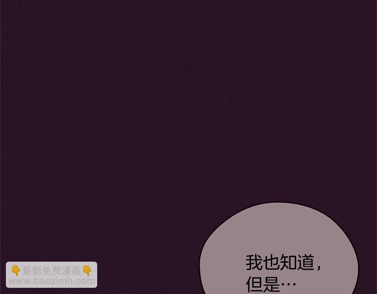 第120话 最后的胜负128