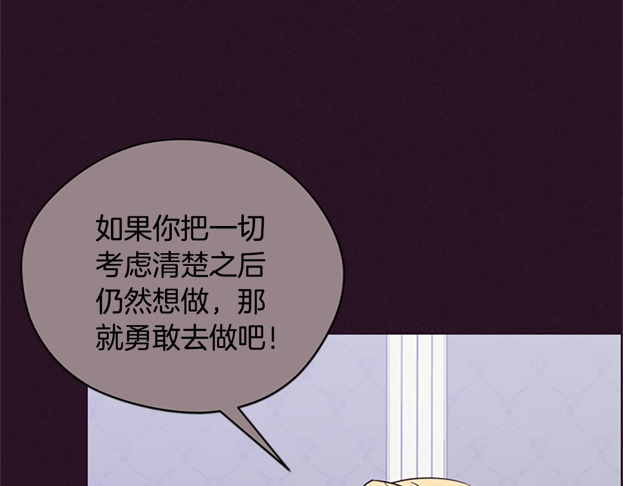第120话 最后的胜负130