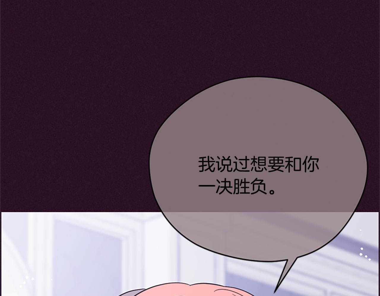 第120话 最后的胜负135