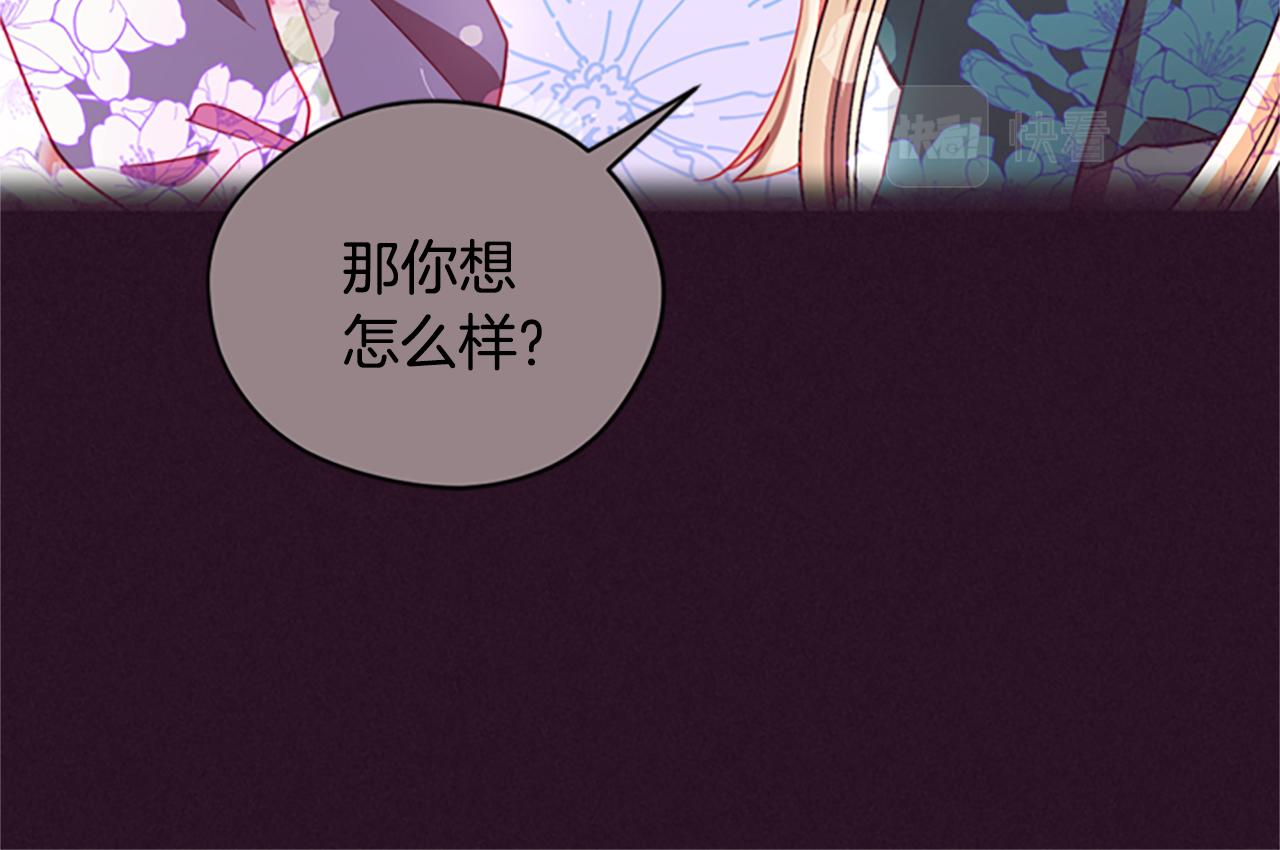 第120话 最后的胜负147