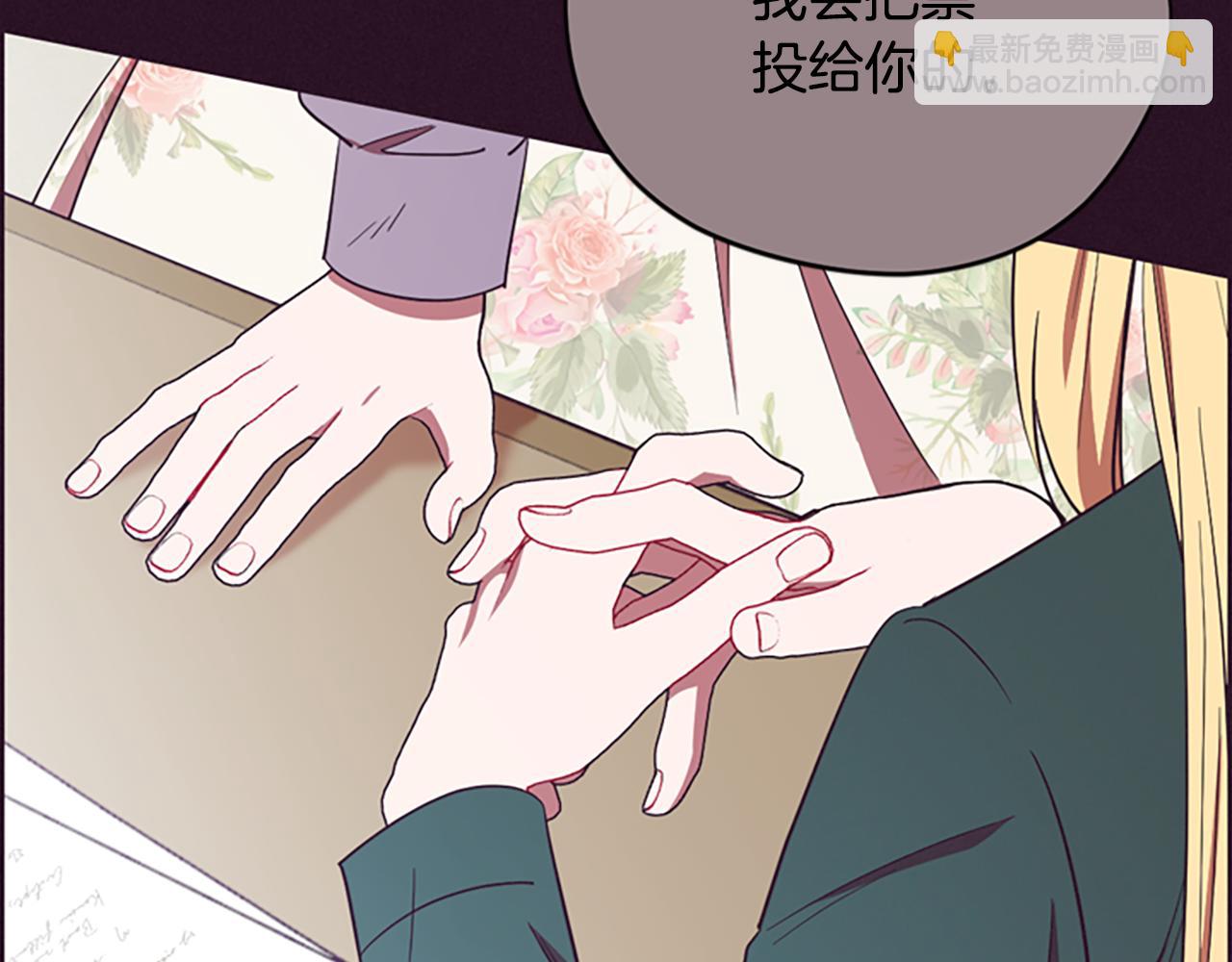 第120话 最后的胜负149