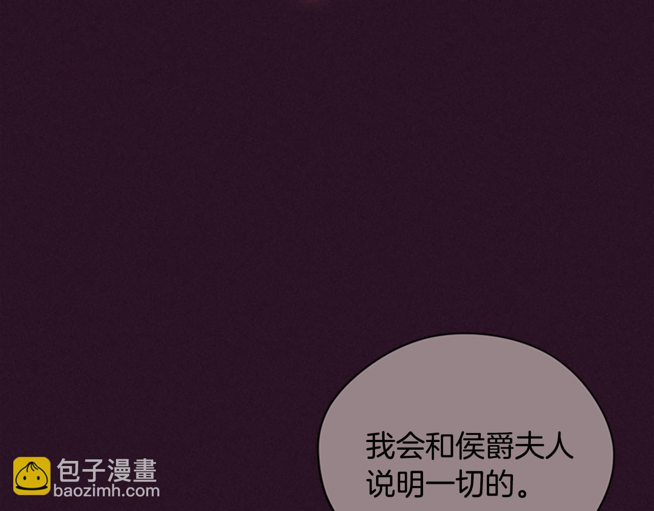 第120话 最后的胜负153