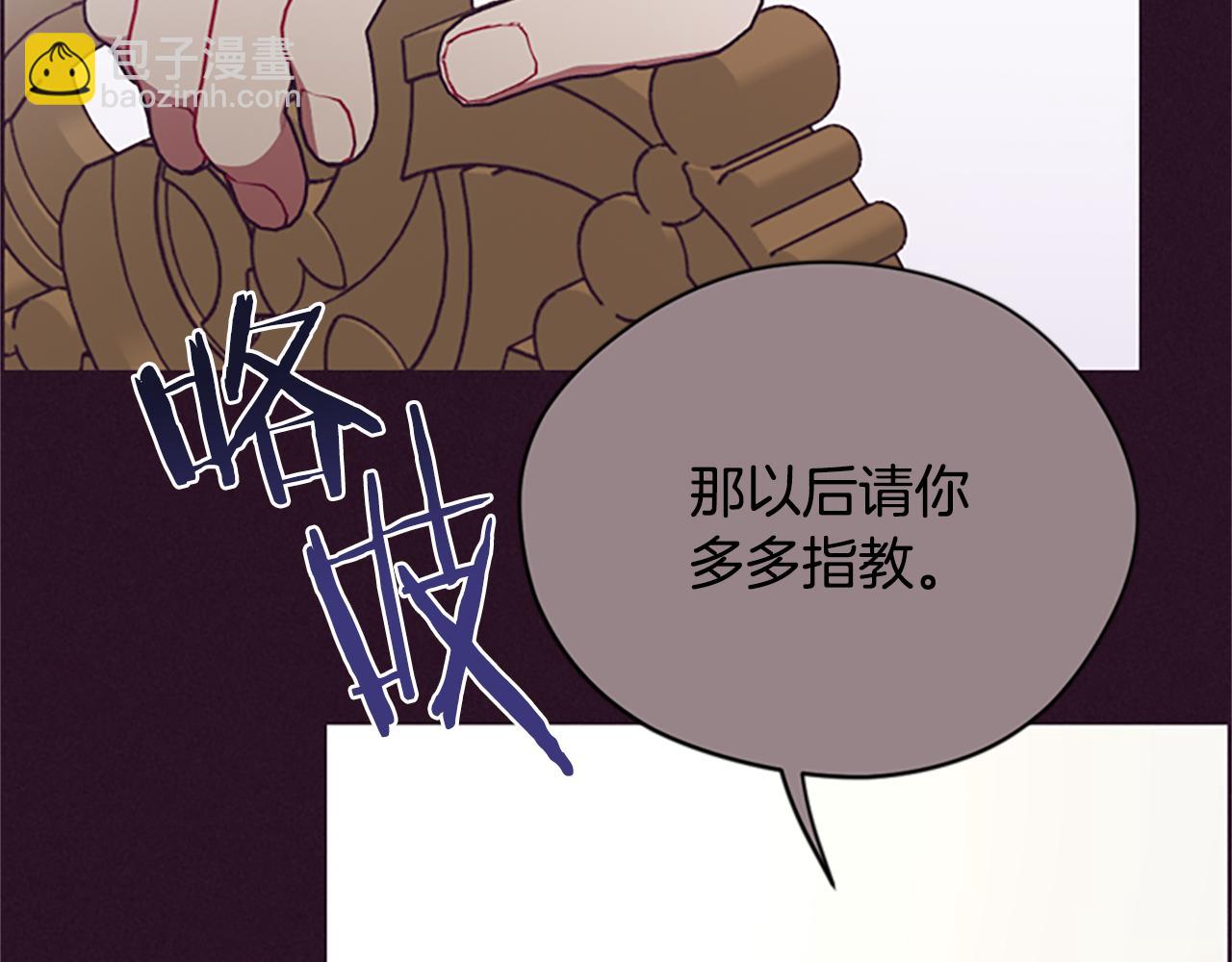 第120话 最后的胜负163