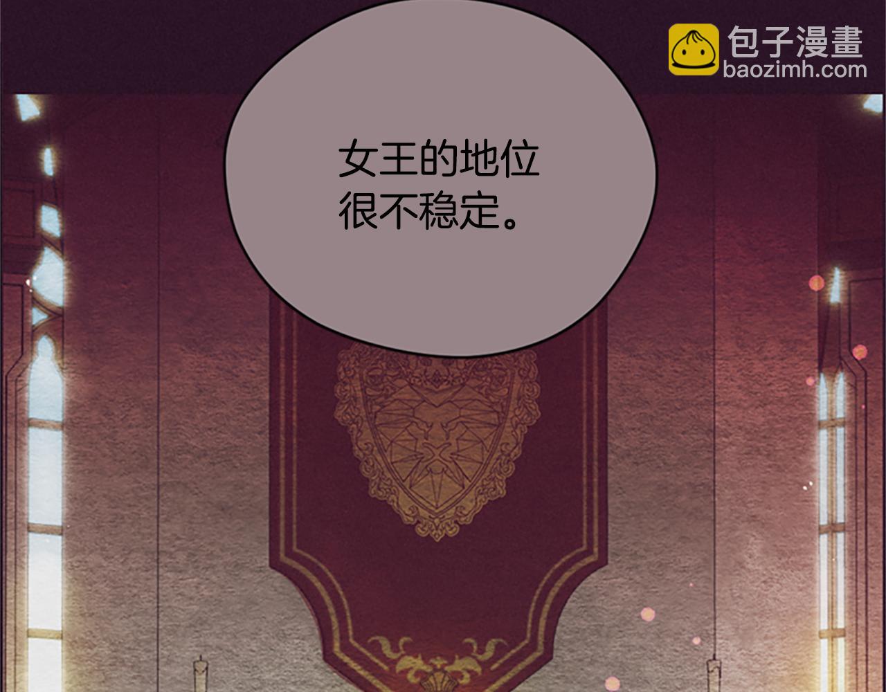 第120话 最后的胜负167