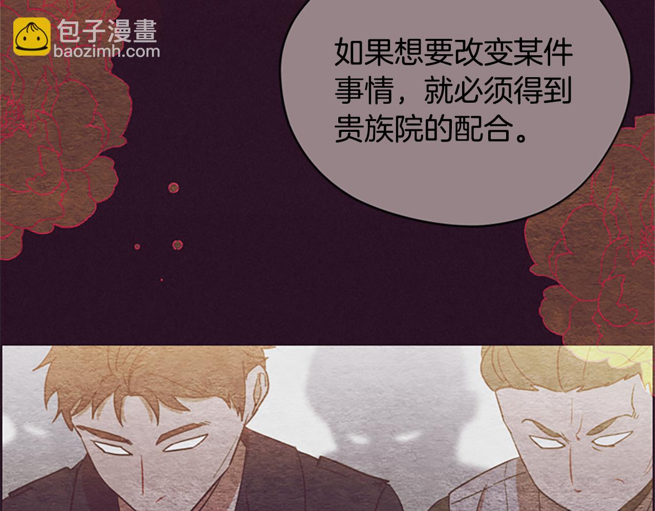 第120话 最后的胜负169
