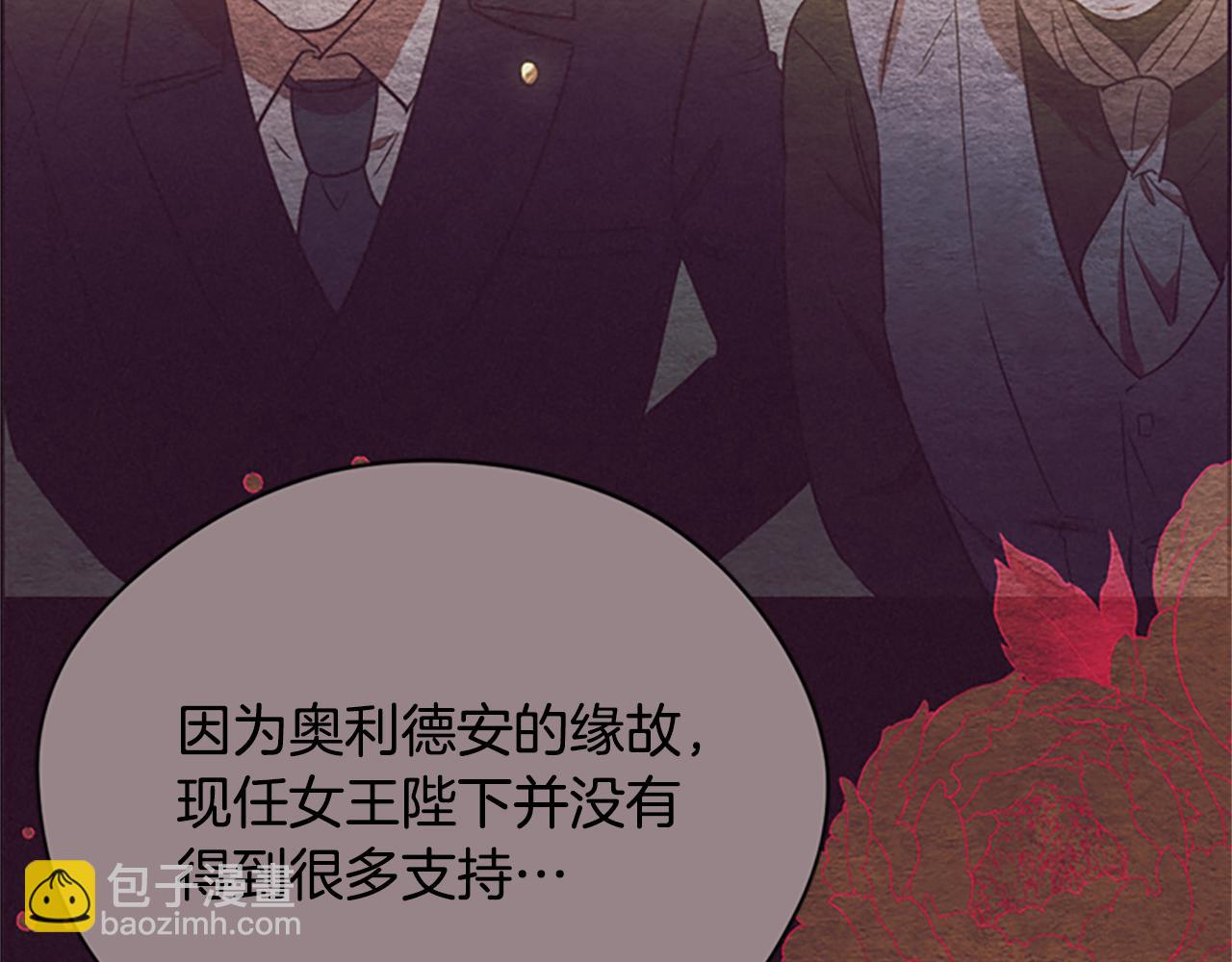 第120话 最后的胜负170