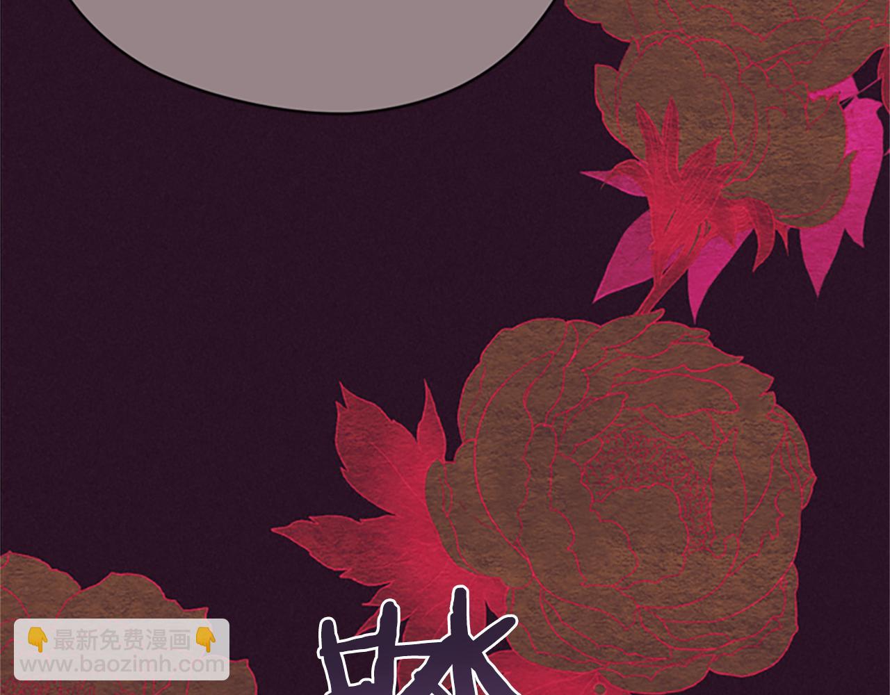 第120话 最后的胜负171
