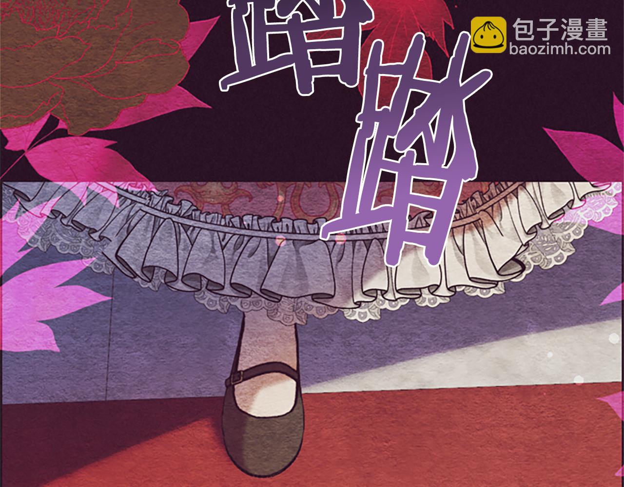 第120话 最后的胜负172