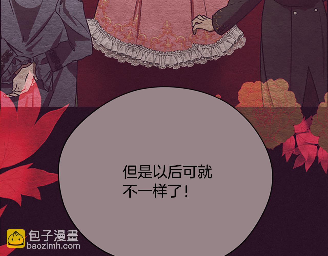 第120话 最后的胜负179