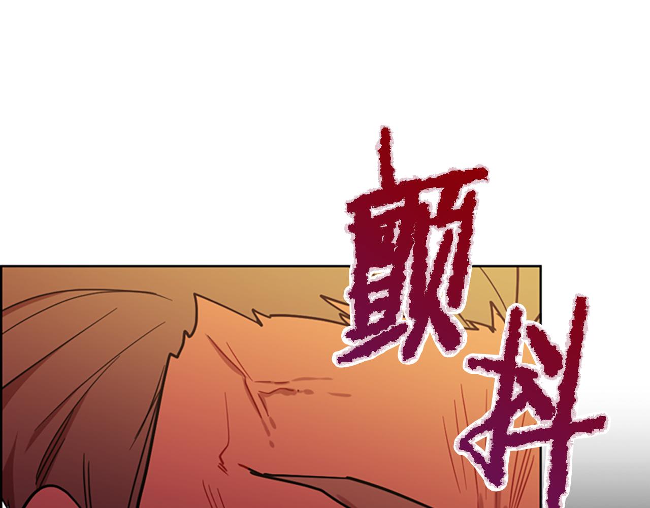 第120话 最后的胜负18