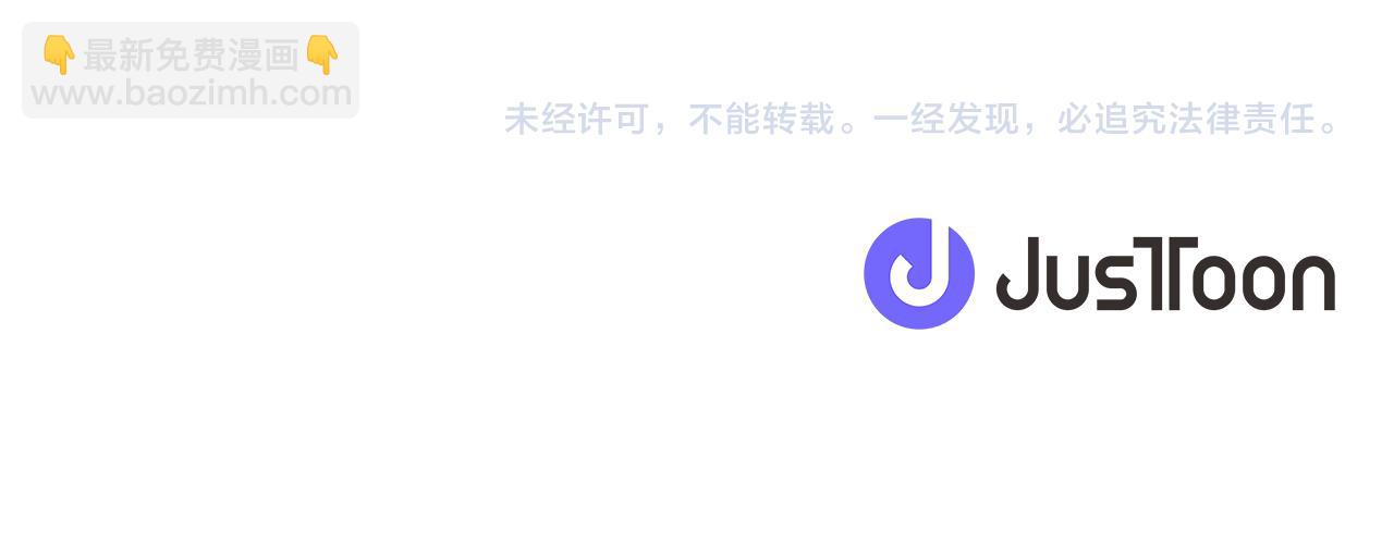 第120话 最后的胜负182