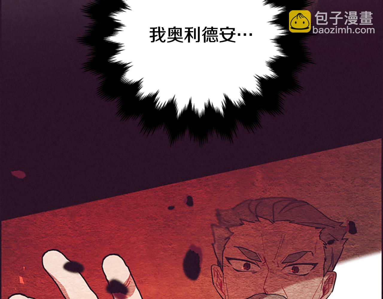 第120话 最后的胜负23