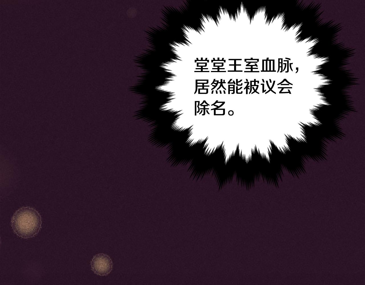 第120话 最后的胜负27