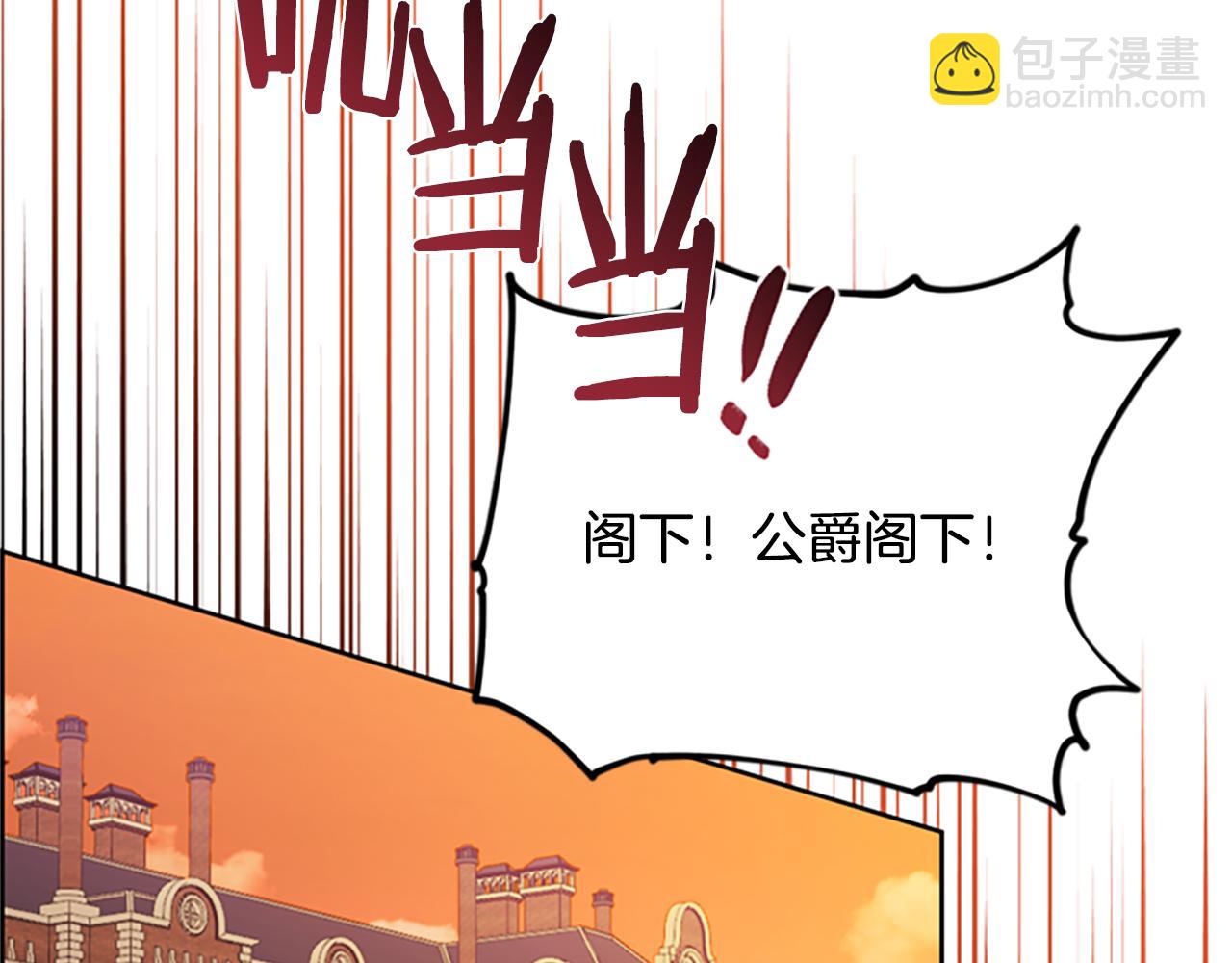 第120话 最后的胜负4