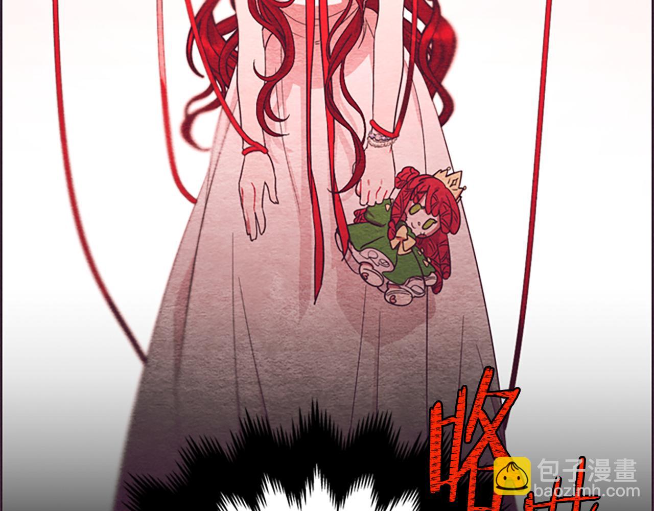 第120话 最后的胜负48