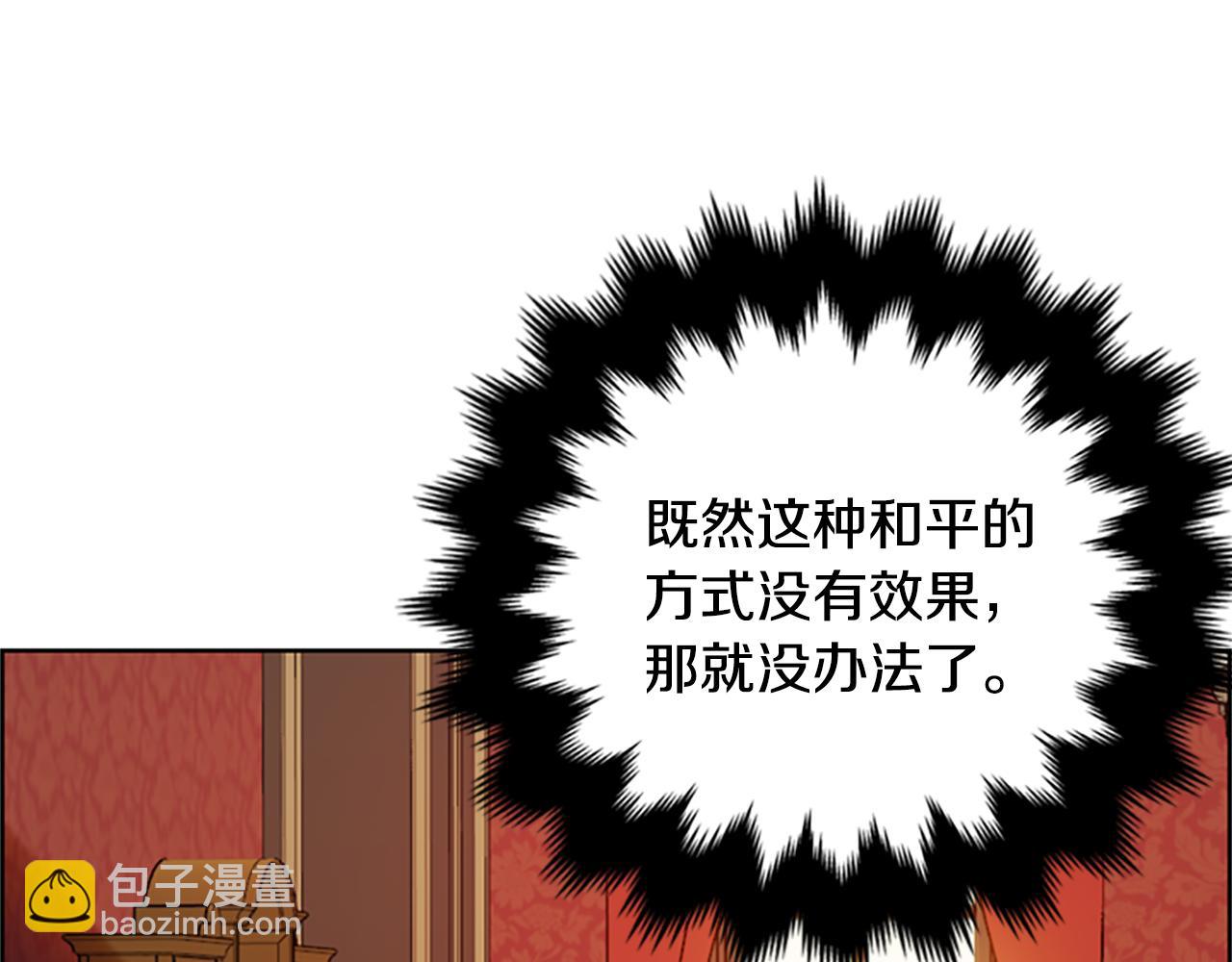 第120话 最后的胜负64