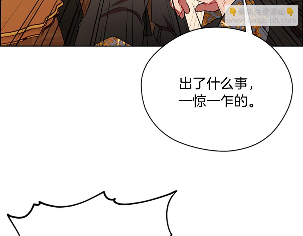 第120话 最后的胜负7