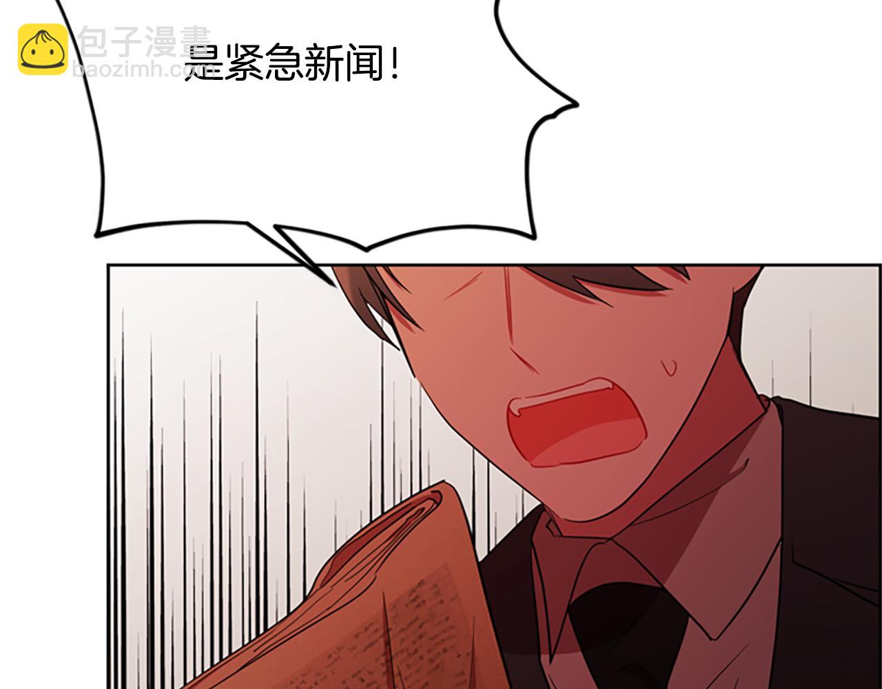第120话 最后的胜负8
