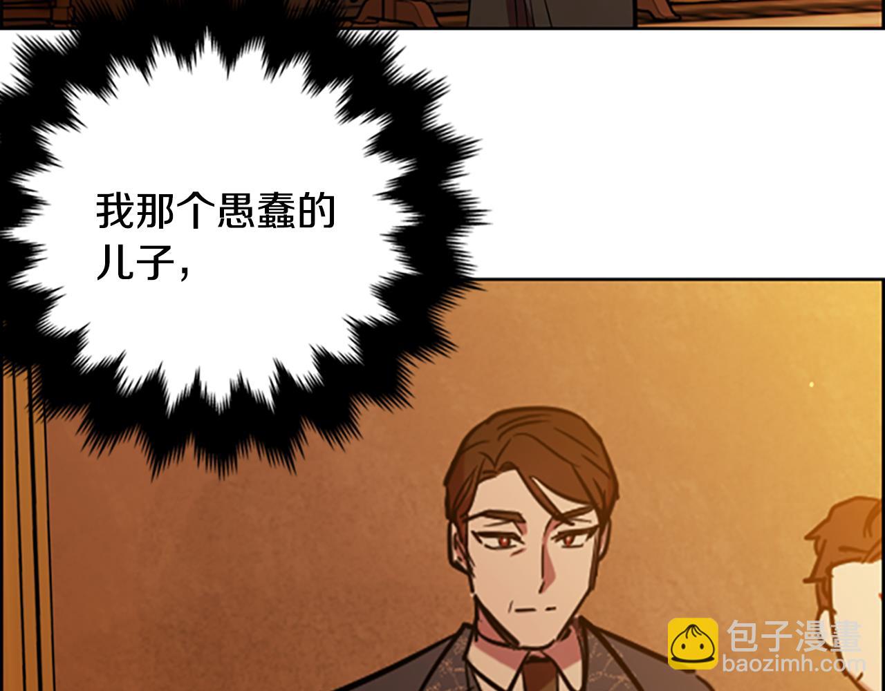 第120话 最后的胜负80