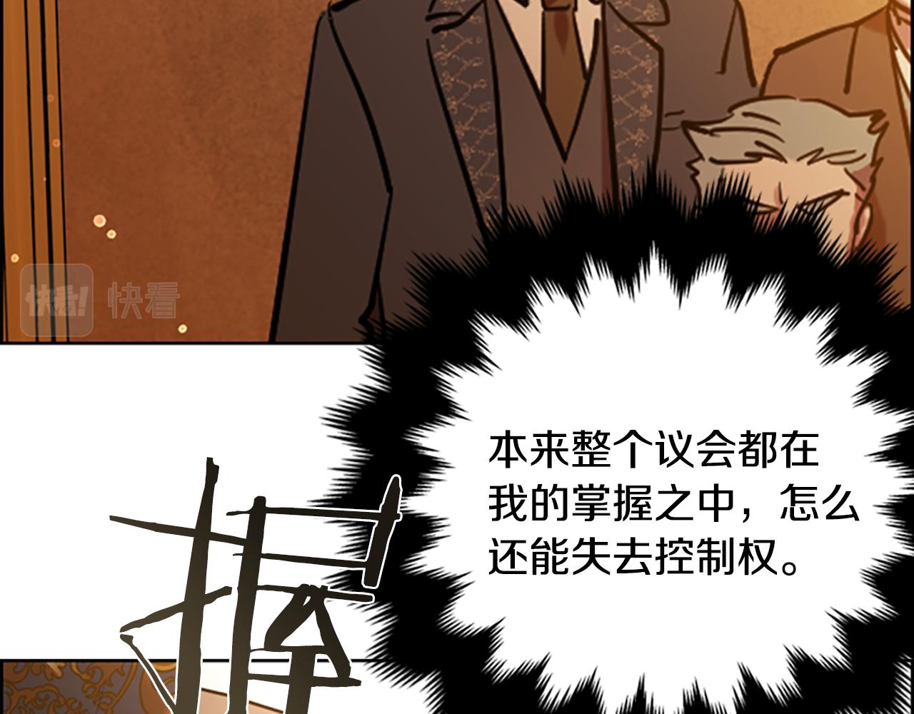 第120话 最后的胜负81